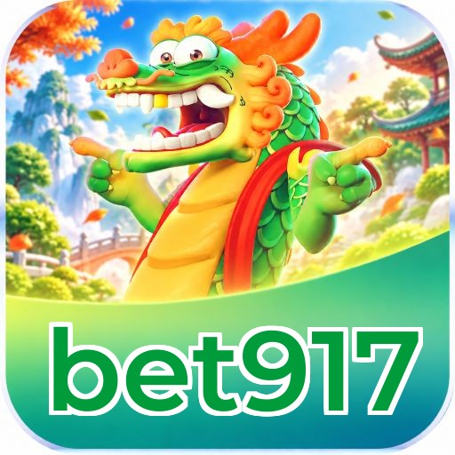 Mobile App Download